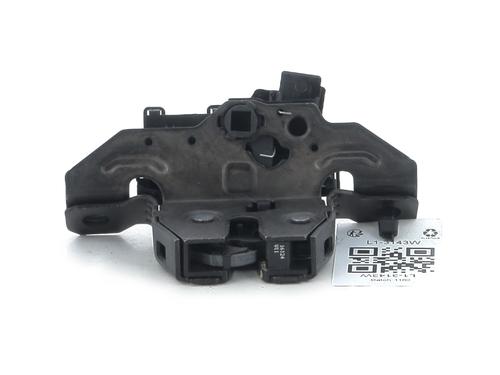 Tailgate lock OPEL ADAM (M13) 1.4 | BP31350197C101 - Image 2