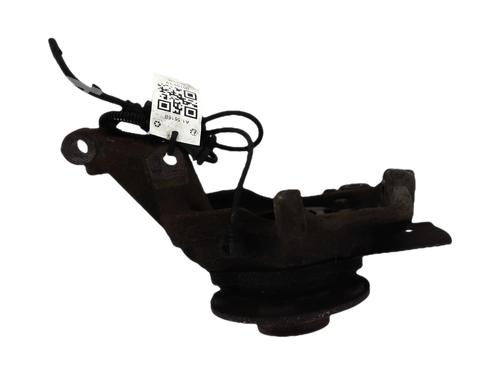 Left front steering knuckle RENAULT TRAFIC III Bus (JG_) 2.0 dCi 150 (JGMU) | BP37869582M25 - Image 3