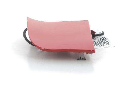 Fuel flap CITROËN C1 (PM_, PN_) 1.0 | BP29932113C131