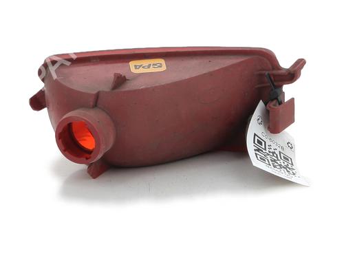 Venstre baglygte kofanger CITROËN C4 I (LC_) 1.6 HDi | BP29552809C81 