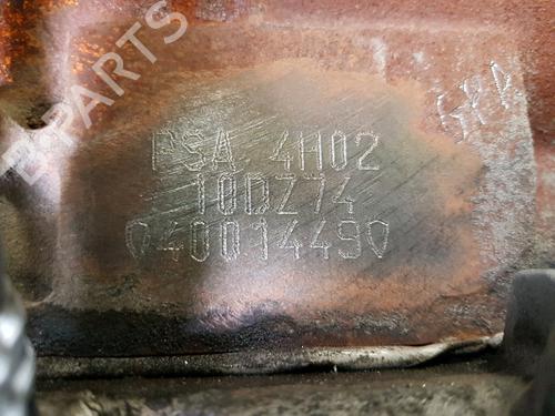 Engine CITROËN C5 III Break (RW_) 2.2 HDi 200 | BP38260466M1 - Image 9