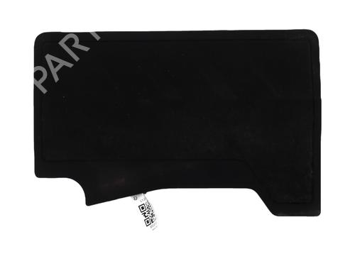 Used Upper protection PEUGEOT 2008 II (UD_, US_, UY_, UJ_, UR_, UC_) 1.2 PureTech 100 (USHNK) (101 hp) 30828030