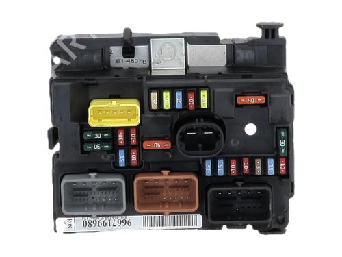Fuse box CITROËN C3 II (SC_) 1.4 HDi 70 (SC8HZC, SC8HR0, SC8HP4) | BP37281290E1 - Image 2