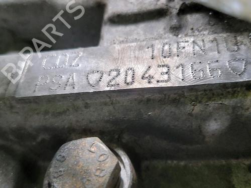 Engine CITROËN SAXO (S0, S1) 1.0 X | BP29696327M1 