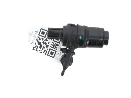 Washer pump FORD FIESTA VII (HJ, HF) 1.5 ST EcoBoost | BP36831682E24 - Image 2