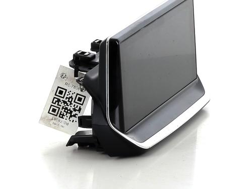 Display monitor PEUGEOT 208 II (UB_, UP_, UW_, UJ_) 1.2 PureTech 130 | BP24632883C48 