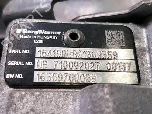 Engine RENAULT MEGANE IV Hatchback (B9A/M/N_) | BP33745398M1 - Image 6