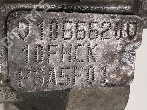 Engine CITROËN C3 II (SC_) 1.6 VTi 120 | BP32460124M1 