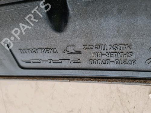 Rear spoiler HYUNDAI TUCSON (TL, TLE) 1.7 CRDi | BP29964390C96