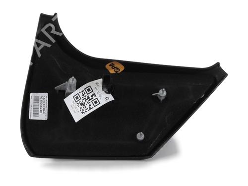 Left mirror RENAULT TRAFIC III Van (FG_) 2.0 dCi 130 (FGMY) | BP29416606C26 
