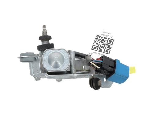 Used Rear wiper motor Rear wiper motor PEUGEOT 306 Hatchback (7A, 7C, N3, N5) 1.6 (90 hp) 39764210 39764210