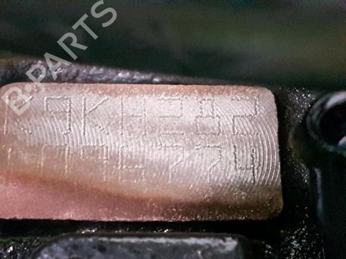 Engine NISSAN QASHQAI I (J10, NJ10) 1.5 dCi | BP32378931M1