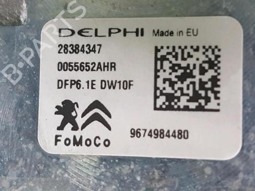 Engine CITROËN DS5 2.0 BlueHDi 180 | BP31085605M1 