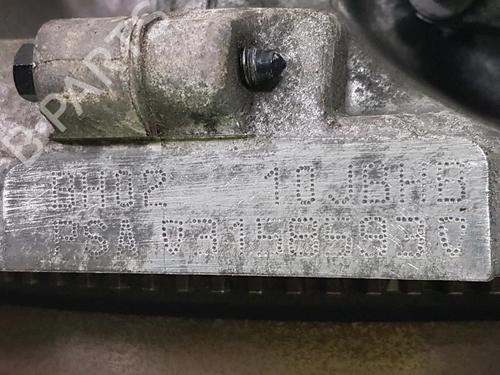 Engine PEUGEOT PARTNER Box Body/MPV 1.6 HDi / BlueHDi 75 | BP31285273M1 