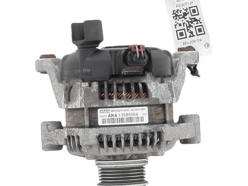 Alternator OPEL CORSA E (X15) 1.4 (08, 68) | BP33532935M7 - Image 5