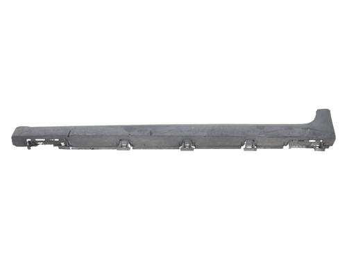 Venstre sidekjole Venstre sidekjole CITROËN C3 III (SX) 1.2 PureTech 82 (83 hp) 34575519 34575519