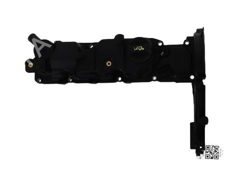 Used Valve cover CITROËN C3 Picasso (SH_) 1.6 HDI 90 (92 hp) 29416574