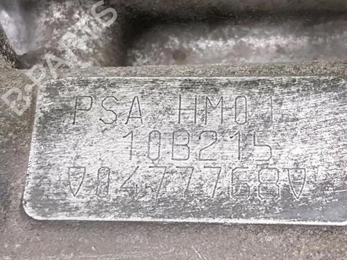 Engine CITROËN C3 II (SC_)  | BP34204867M1  - Image 7