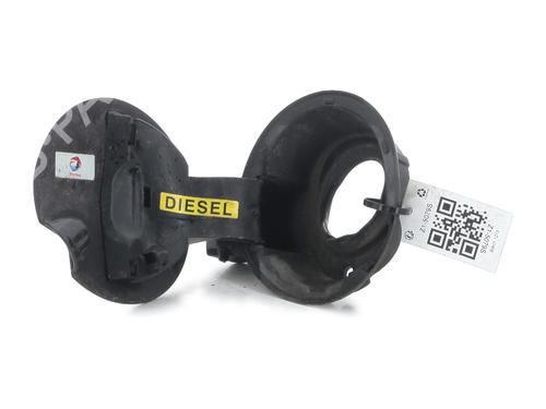 fuel-flap-citroen-ds3-sa_-2009-2010-2011-2012-2013-2014-2015-2016-31912752 main image