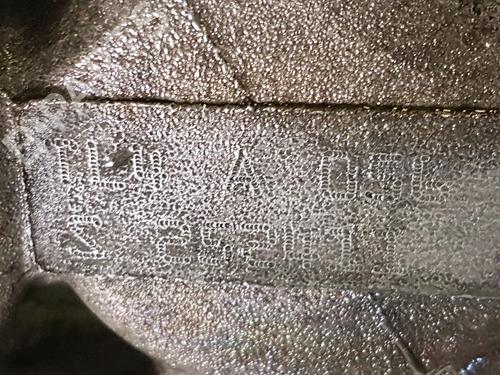 Gearbox RENAULT MEGANE III Hatchback (BZ0/1_, B3_) 1.5 dCi (BZ09, BZ0D, BZ1W, BZ29, BZ14) | BP30190757M3 