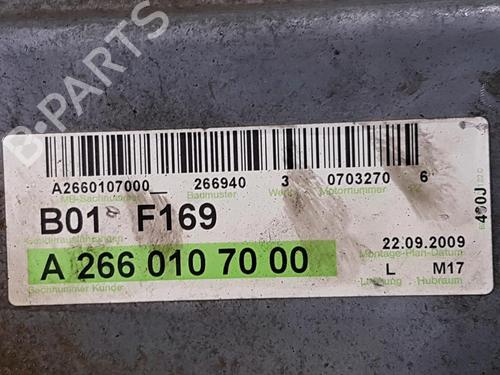 Engine MERCEDES-BENZ B-CLASS Sports Tourer (W245)  | BP24393905M1 