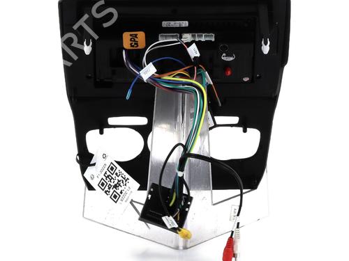 Radio CITROËN C4 II (NC_) 1.6 HDi 90 | BP30140592E6