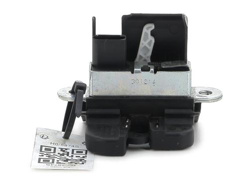 Tailgate lock SEAT ALTEA (5P1)  | BP26609826C101 