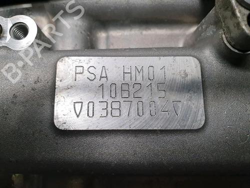 Engine CITROËN C3 II (SC_) 1.2 VTi 82 | BP39259454M1 - Image 8