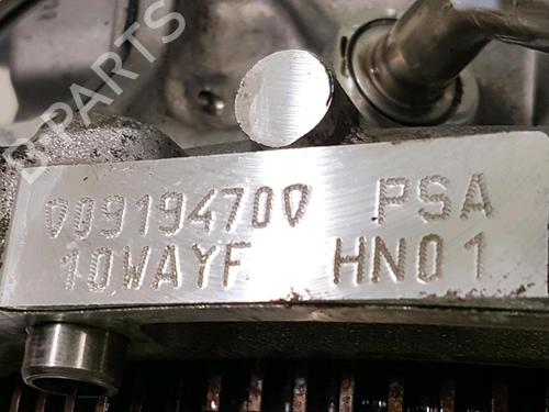 Engine CITROËN C3 Picasso (SH_) 1.2 THP 110 (SHHNZ6) | BP28616134M1