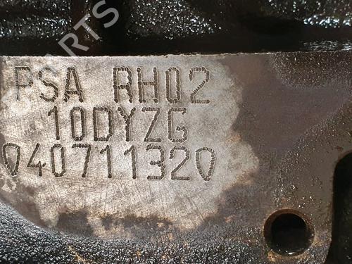 Motor CITROËN JUMPY II (VF7) 2.0 HDi 95 | BP30812855M1