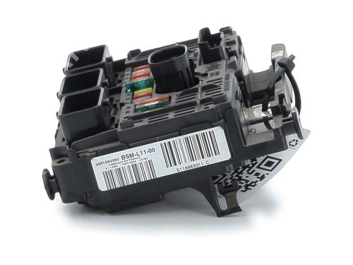 Used Fuse box Fuse box CITROËN C4 I (LC_) [2004-2014] 33309540 33309540
