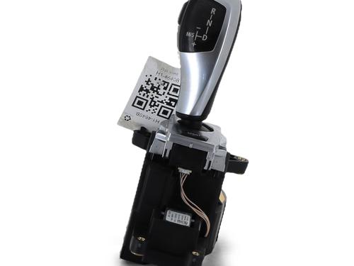 gear-lever-bmw-x5-e70-2006-2007-2008-2009-2010-2011-2012-2013-39941513 main image