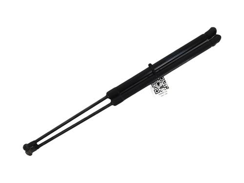 Ammortizzatore portellone posteriore Ammortizzatore portellone posteriore NISSAN QASHQAI II (J11, J11_) 1.3 DIG-T (140 hp) 34575338 34575338