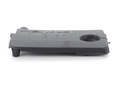 Upper protection KIA CEE'D Hatchback (ED) 1.6 CRDi 90 | BP36961876M93 - Image 4