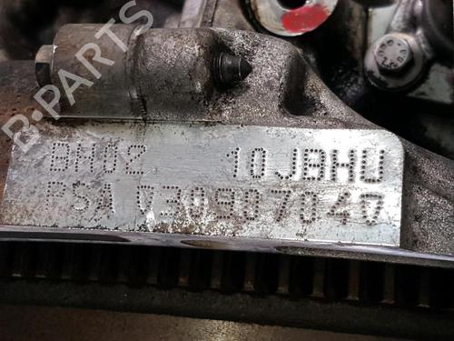 Engine CITROËN BERLINGO Box Body/MPV (B9) 1.6 BlueHDi 100 | BP37064585M1 - Image 12