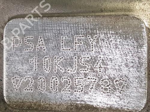 Engine PEUGEOT 406 (8B) 1.8 Bifuel | BP30653599M1