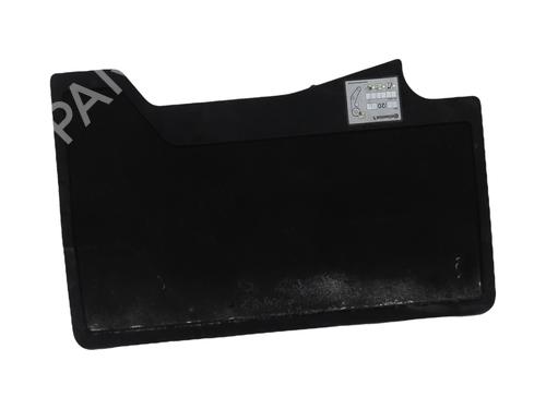 Used Upper protection Upper protection PEUGEOT 5008 II (MC_, MJ_, MR_, M4_) 1.2 THP (MRHNYH, MRHNYW, MRHNSJ, MRHNSU, MRHNSM) (131 hp) 33332807 33332807