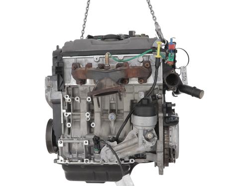 Engine CITROËN C3 II (SC_) 1.4 | BP27710766M1 