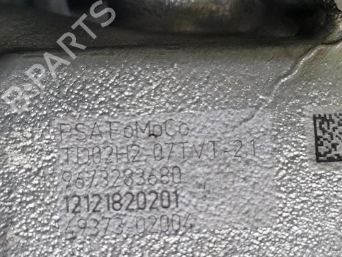 Engine FORD FIESTA VI (CB1, CCN) 1.6 TDCi | BP23875421M1 