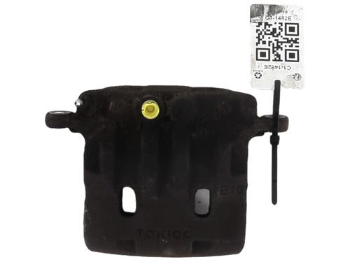 Used Left front brake caliper FORD RANGER (ET) 2.5 TDCi 4x4 (143 hp) 27911992