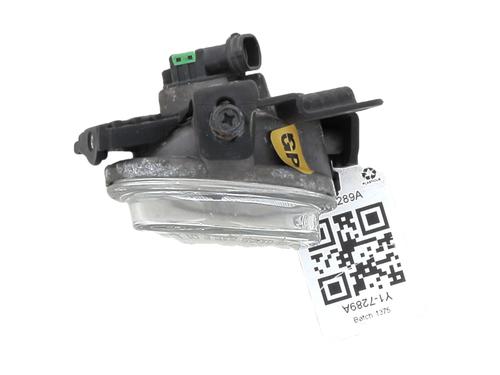 Left front fog light MAZDA CX-7 (ER) | BP34231134C30 - Image 2