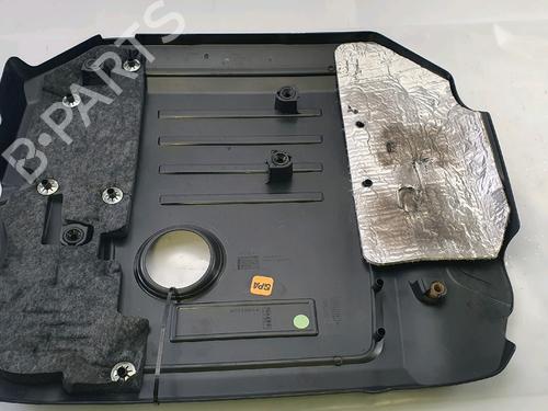 Upper protection JAGUAR F-PACE (X761) 2.0 TD4 AWD | BP28417226M93