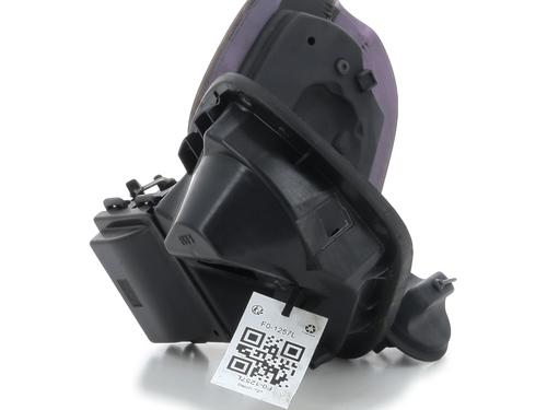 Fuel flap SMART FORTWO Coupe (453) 0.9 (453.344, 453.353) | BP23455143C131