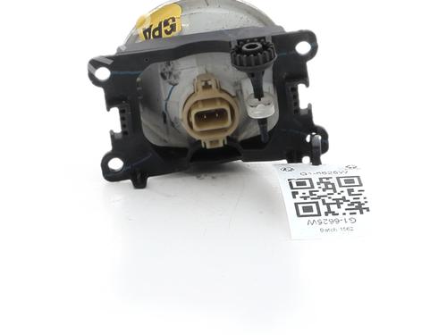 Left front fog light CITROËN C3 II (SC_) 1.4 HDi 70 (SC8HZC, SC8HR0, SC8HP4) | BP38586748C30 - Image 3