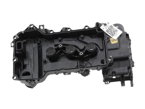 Used Valve cover Valve cover CITROËN C1 II (PA_, PS_) 1.0 VTi 68 (69 hp) 34458041 34458041