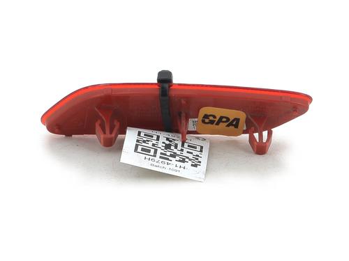 Other OPEL CORSA F (P2JO) 1.2 (68) | BP29701981O1 