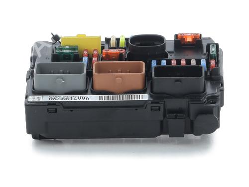 Used Fuse box CITROËN C3 II (SC_) 1.4 (73 hp) 31085976