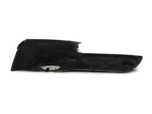 Upper protection PEUGEOT 208 I (CA_, CC_) 1.6 BlueHDi 100 | BP28534390M93 