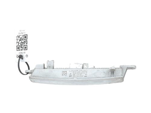 Used Left daytime light Left daytime light CITROËN C1 II (PA_, PS_) [2014-2021] 33332544 33332544