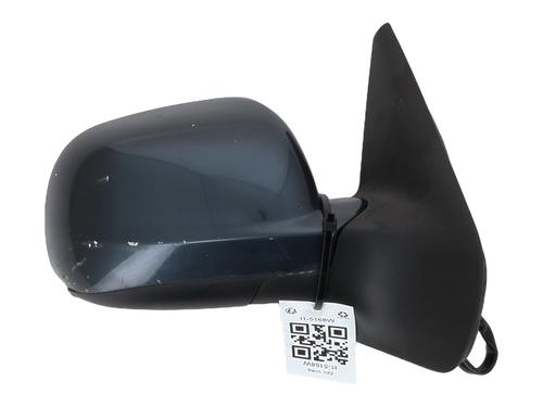 Bakspejl Højre VW GOLF IV (1J1) 1.9 TDI | BP29296257C27